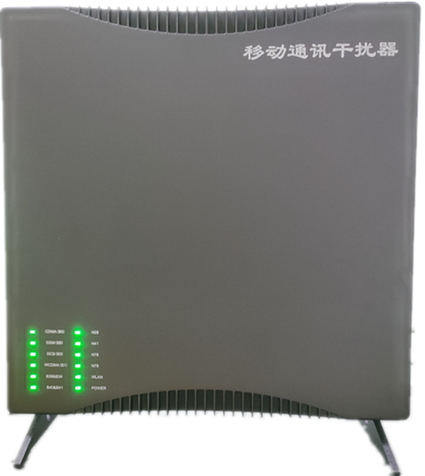  伊吾信令级放装型数字移动通信干扰器
