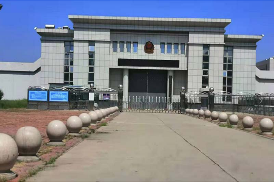  伊吾某监狱数字手机信号屏蔽（信令级管控）案例
